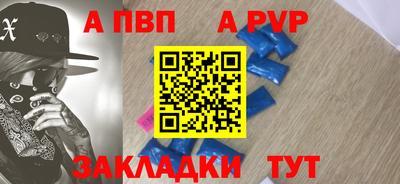 мескалин Канаш