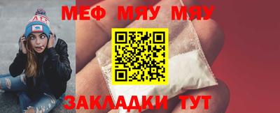 прущие грибы Камышлов