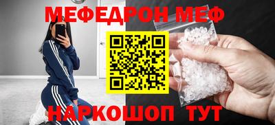 каннабис Кандалакша