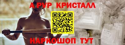 мескалин Канаш