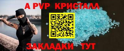 мескалин Канаш