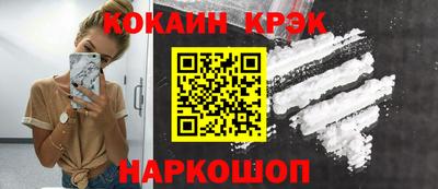 прущие грибы Камышлов