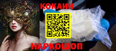 прущие грибы Камышлов