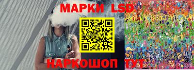 прущие грибы Камышлов