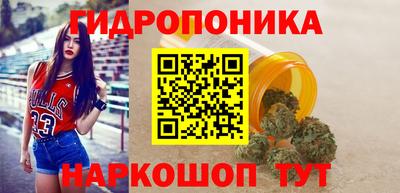 мескалин Канаш