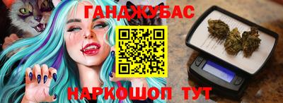 мескалин Канаш