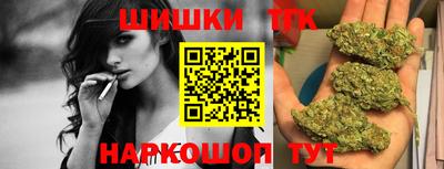 прущие грибы Камышлов