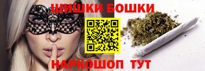 мескалин Канаш