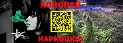 мескалин Канаш