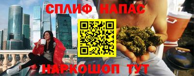 мескалин Канаш