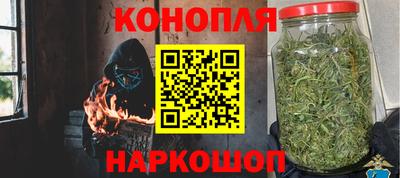 мескалин Канаш
