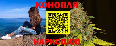 мескалин Канаш