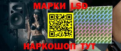 каннабис Кандалакша