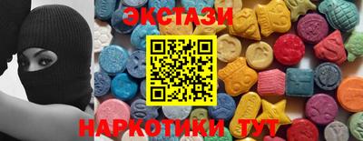каннабис Кандалакша