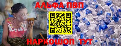 прущие грибы Камышлов