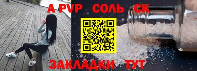 прущие грибы Камышлов