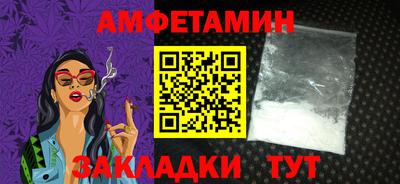 мескалин Канаш