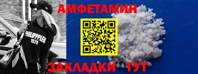 каннабис Кандалакша