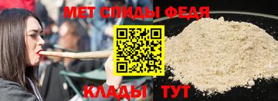 прущие грибы Камышлов