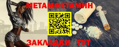 каннабис Кандалакша