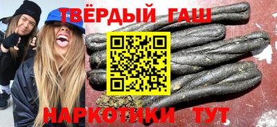 прущие грибы Камышлов