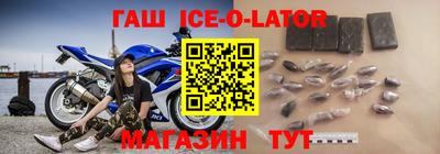 прущие грибы Камышлов