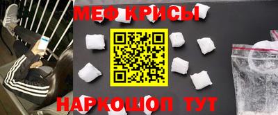 каннабис Кандалакша