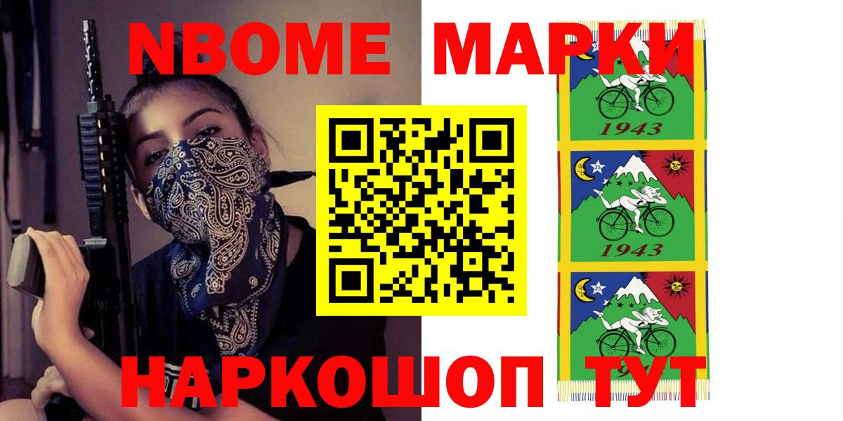 LSD-25 экстази ecstasy  Вход с VPN  LSD-25 экстази ecstasy  Лесозаводск 